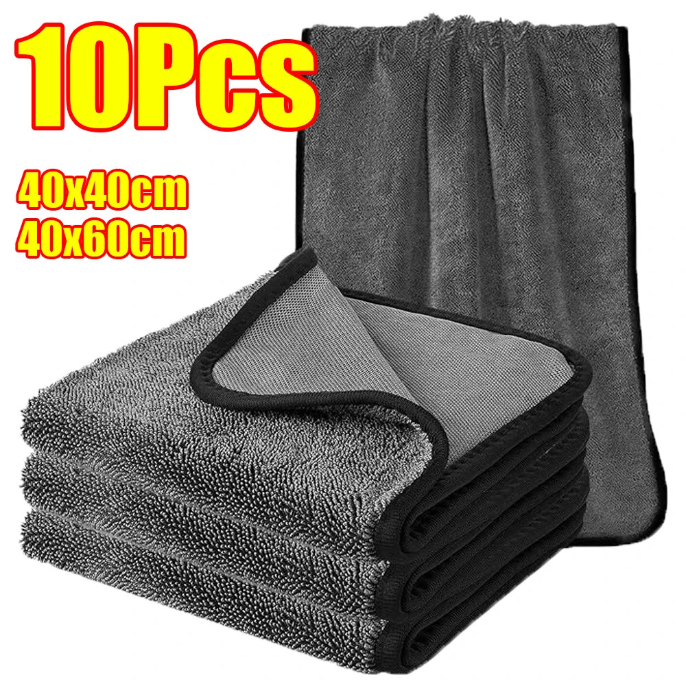 10Pcs 40X40cm Microfiber Towels Car 40X60cm Drying Cleaning Cloth Towel for Ca