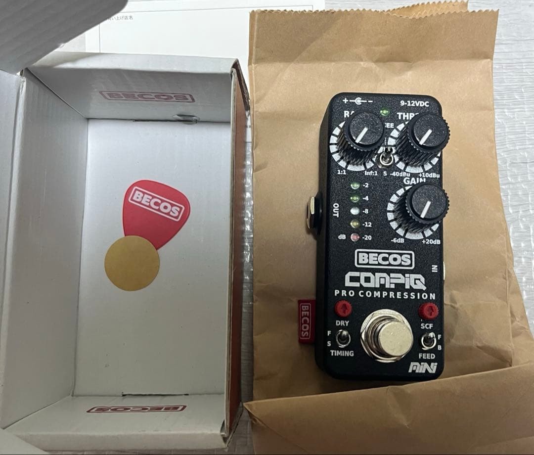 BECOS CompiQ Mini Pro V2.0 Compressor 985454