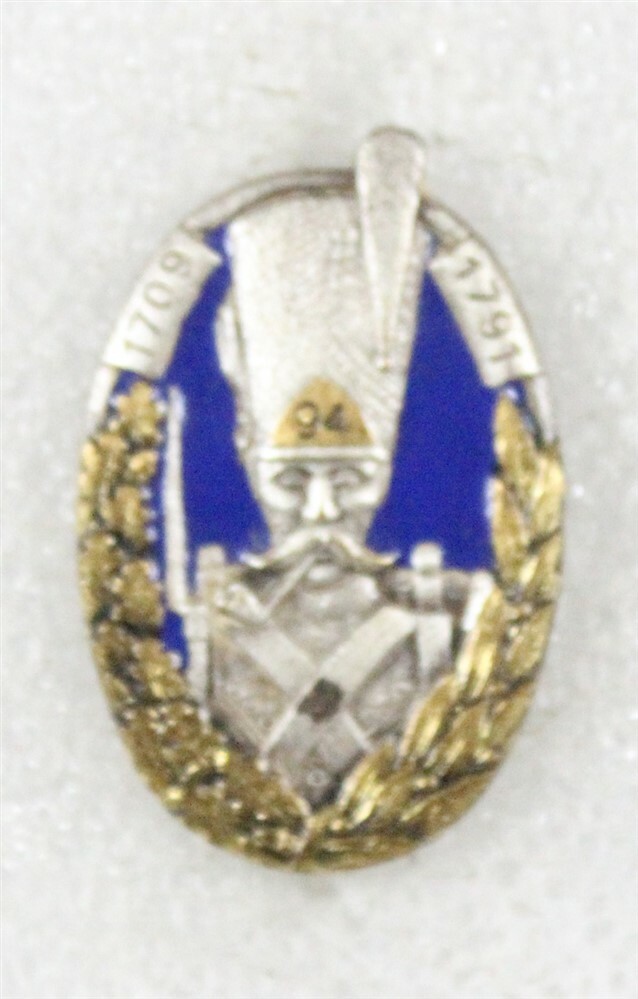 French Army Badge: 94e Regiment d'Infanterie - Drago, G1301