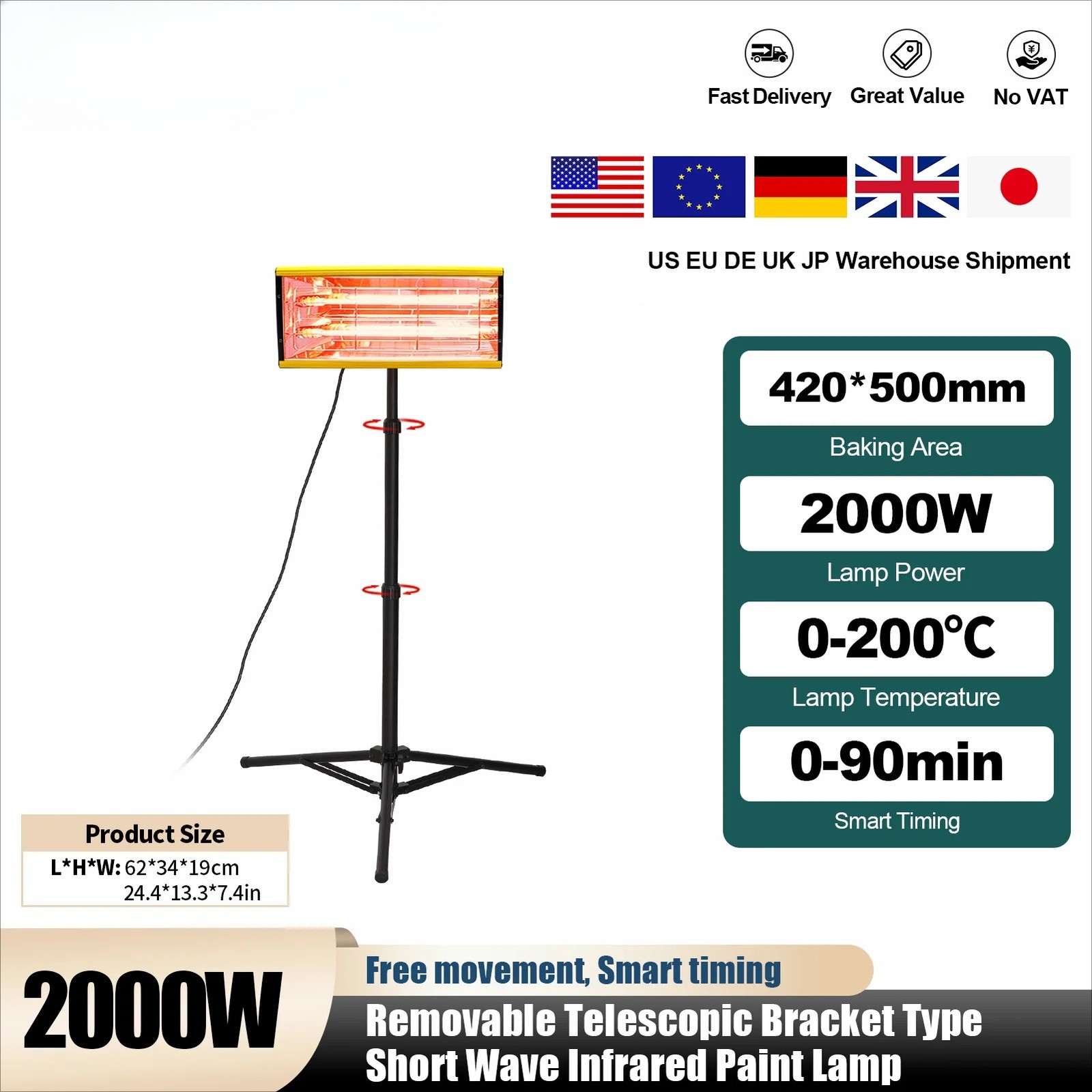 Bracket 2000W Short-Wave Infrared Paint Lamp Bracket Color Random Support Drying