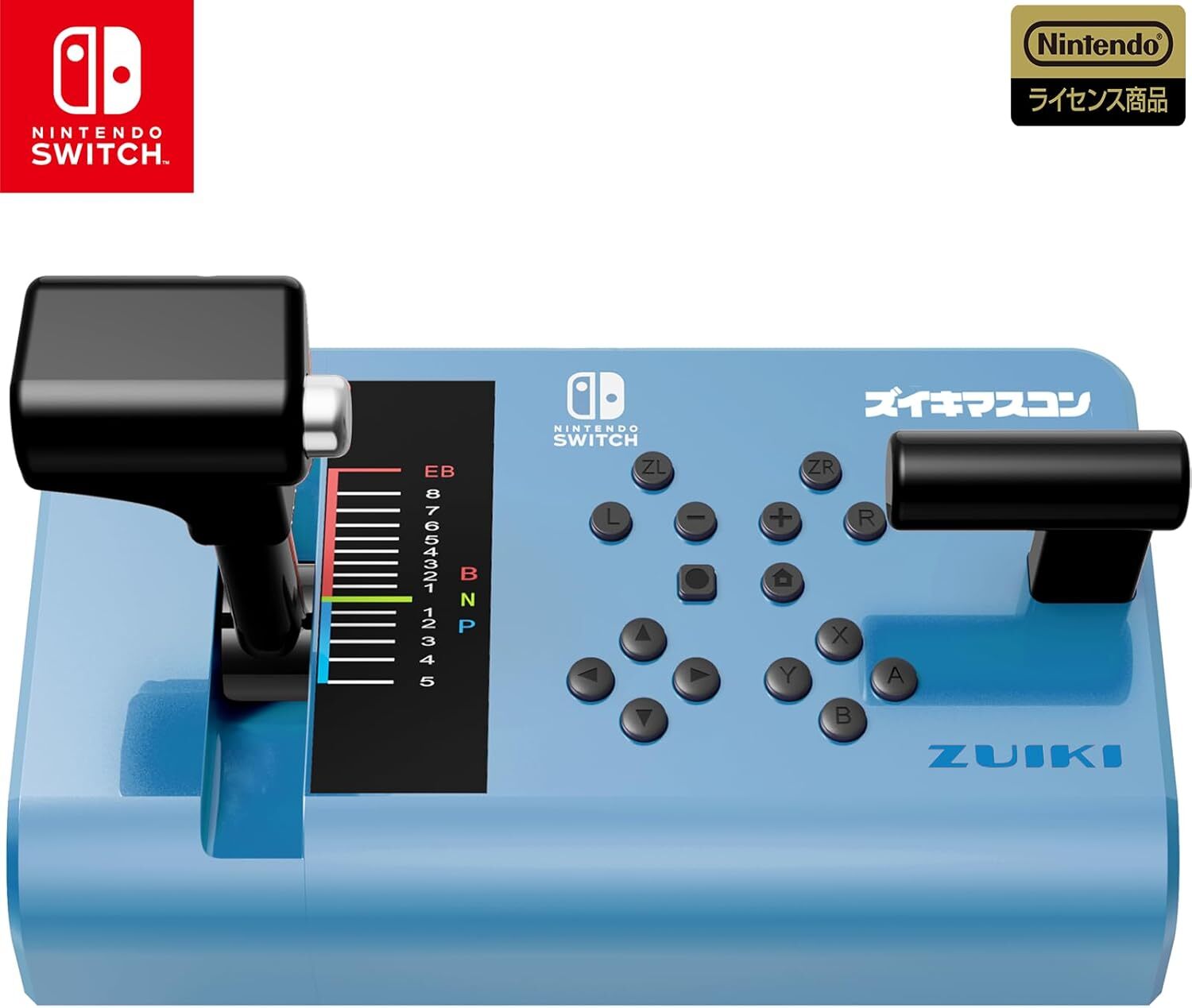ZUIKI MASCON Go by Train Densha de Go Nintendo Switch One Handle Controller Blue