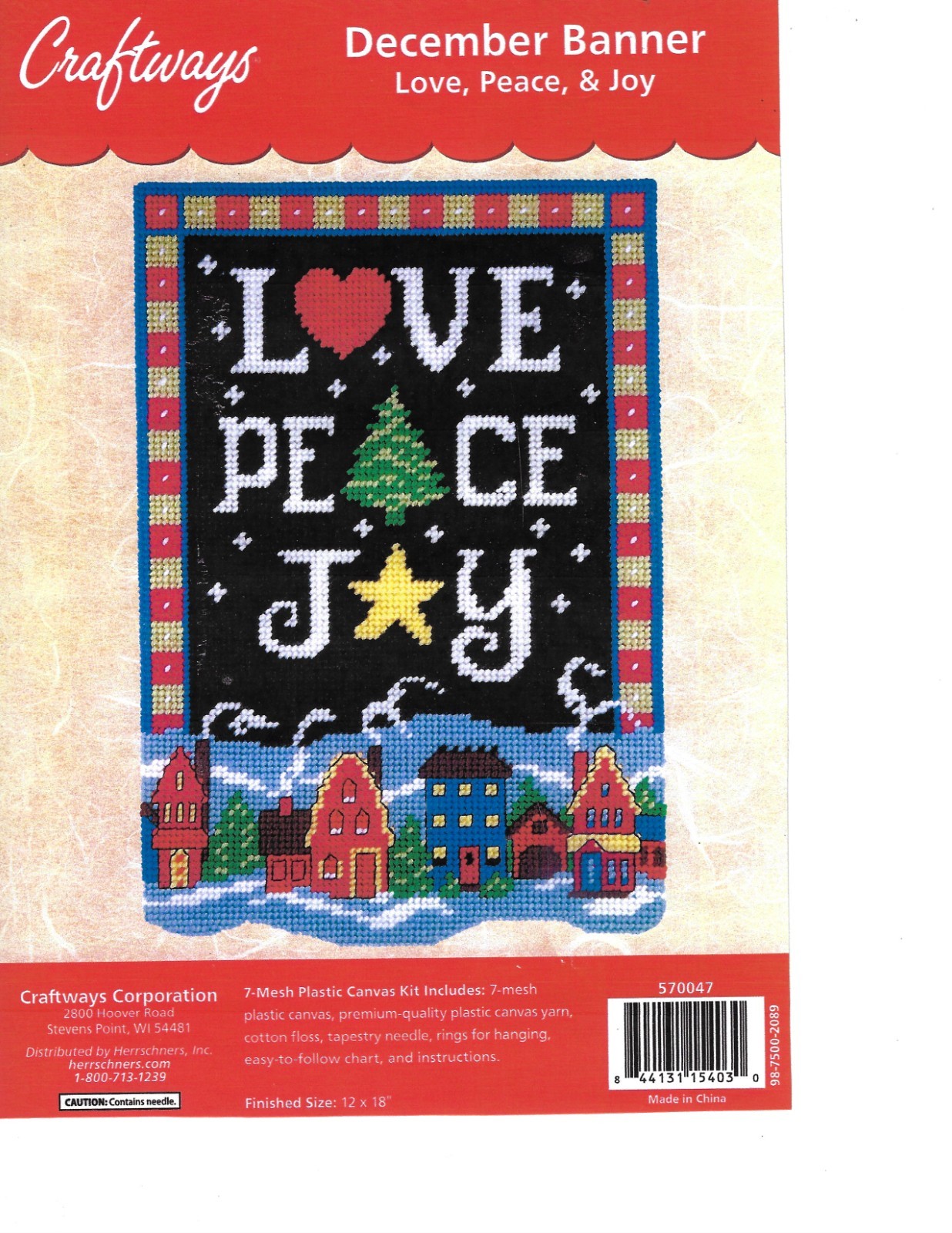 DECEMBER BANNER  WALL HANGING  7ct plastic canvas  PATTERN (#TF0228)
