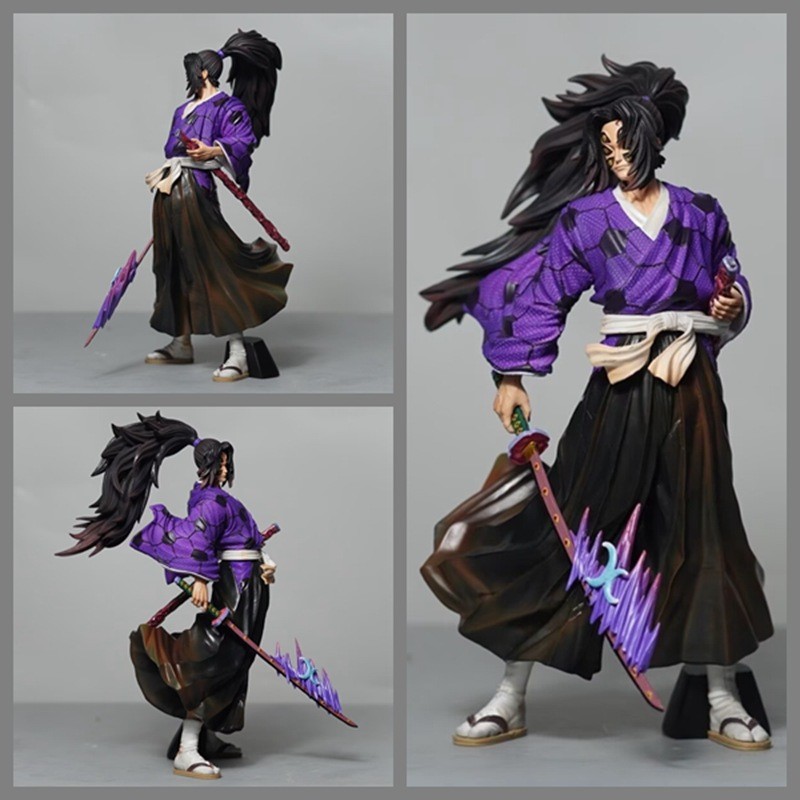 Demon Slayer Kimetsu no Yaiba - Kokushibo GK Statue Collectible Figure no box
