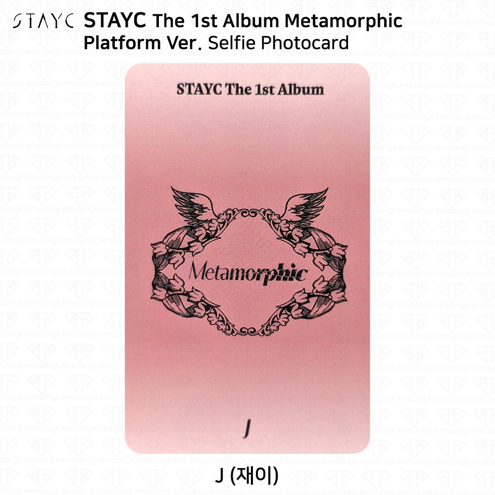 StayC The 1st Album Metamorphic Platform Ver Official Selfie Photocard QR Card