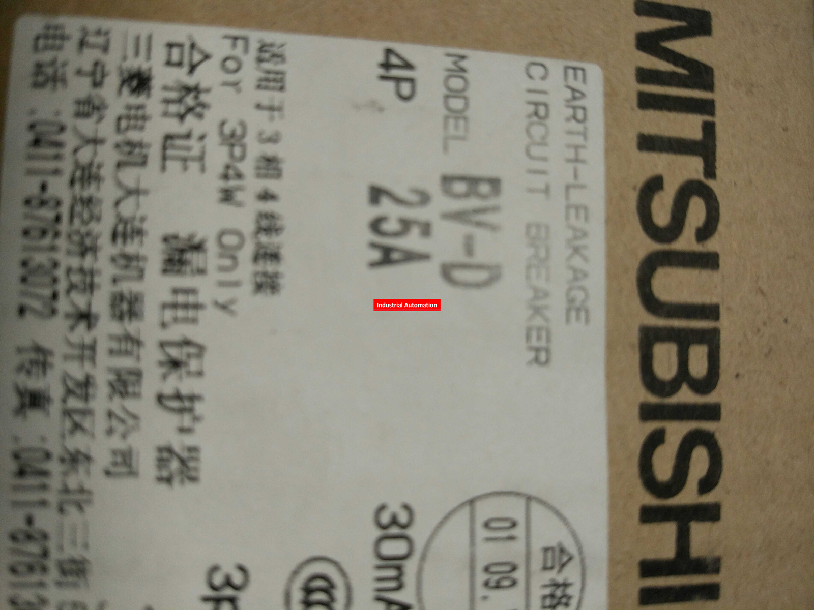 New IN BOX Mitsubishi Residual-current Circuit Breaker BV-D 4P 25A #