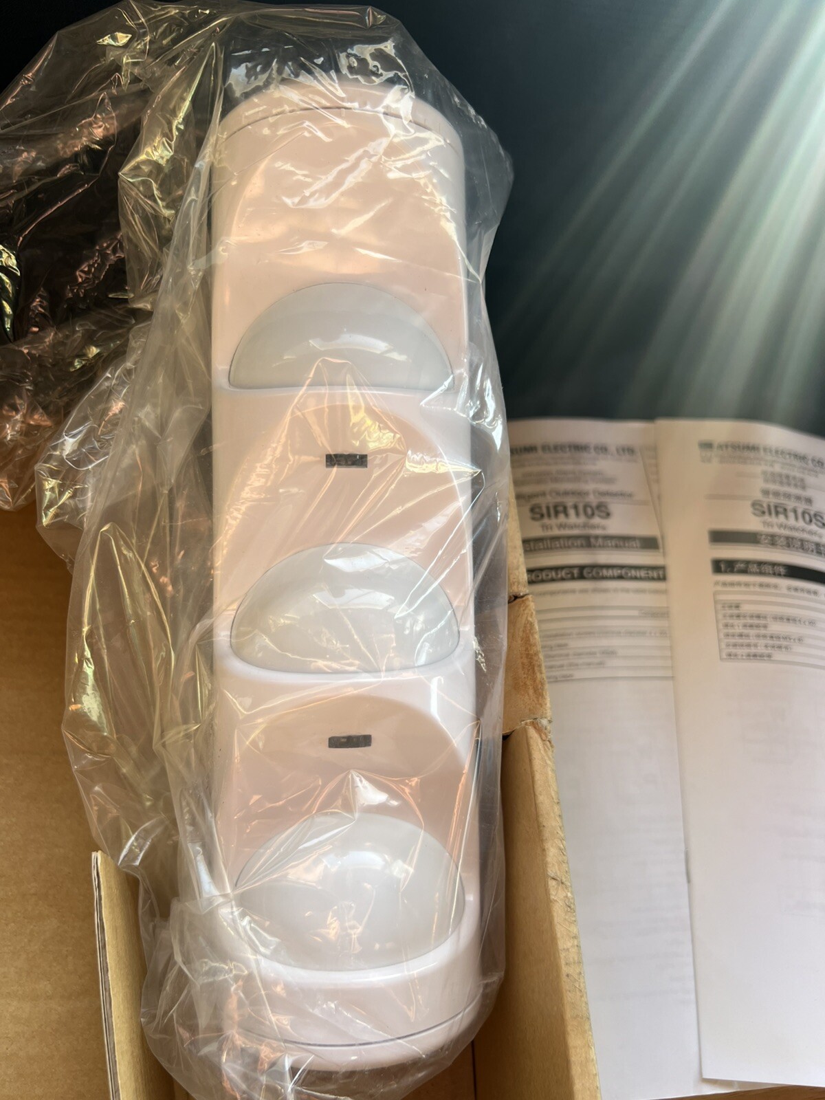 10 PZ SIR10 ATSUMI Outdoor Detector Sensor 3PIR