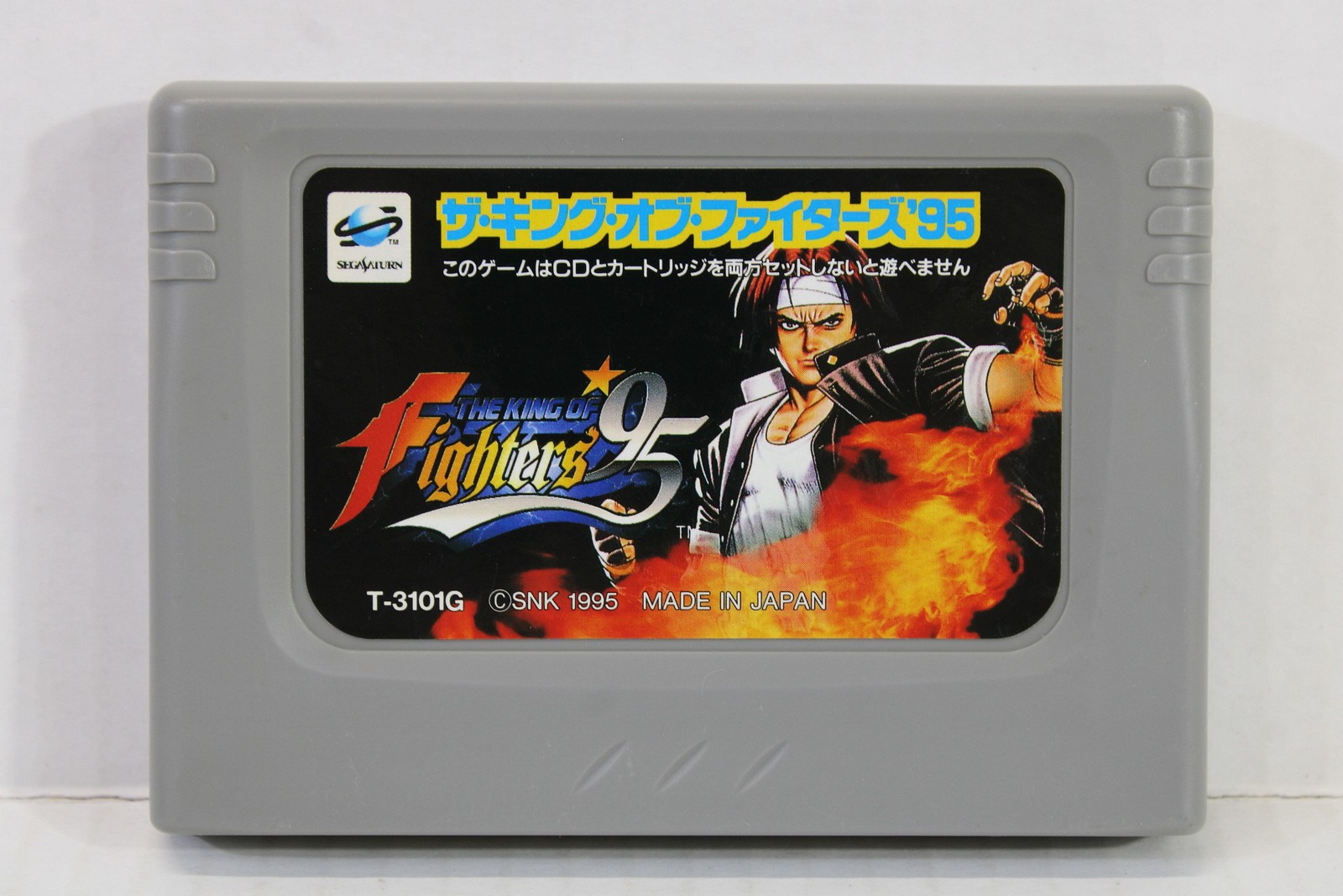 The King of Fighters 95 RAM ROM Cartridge Only Sega Saturn SS Japan Import SA135
