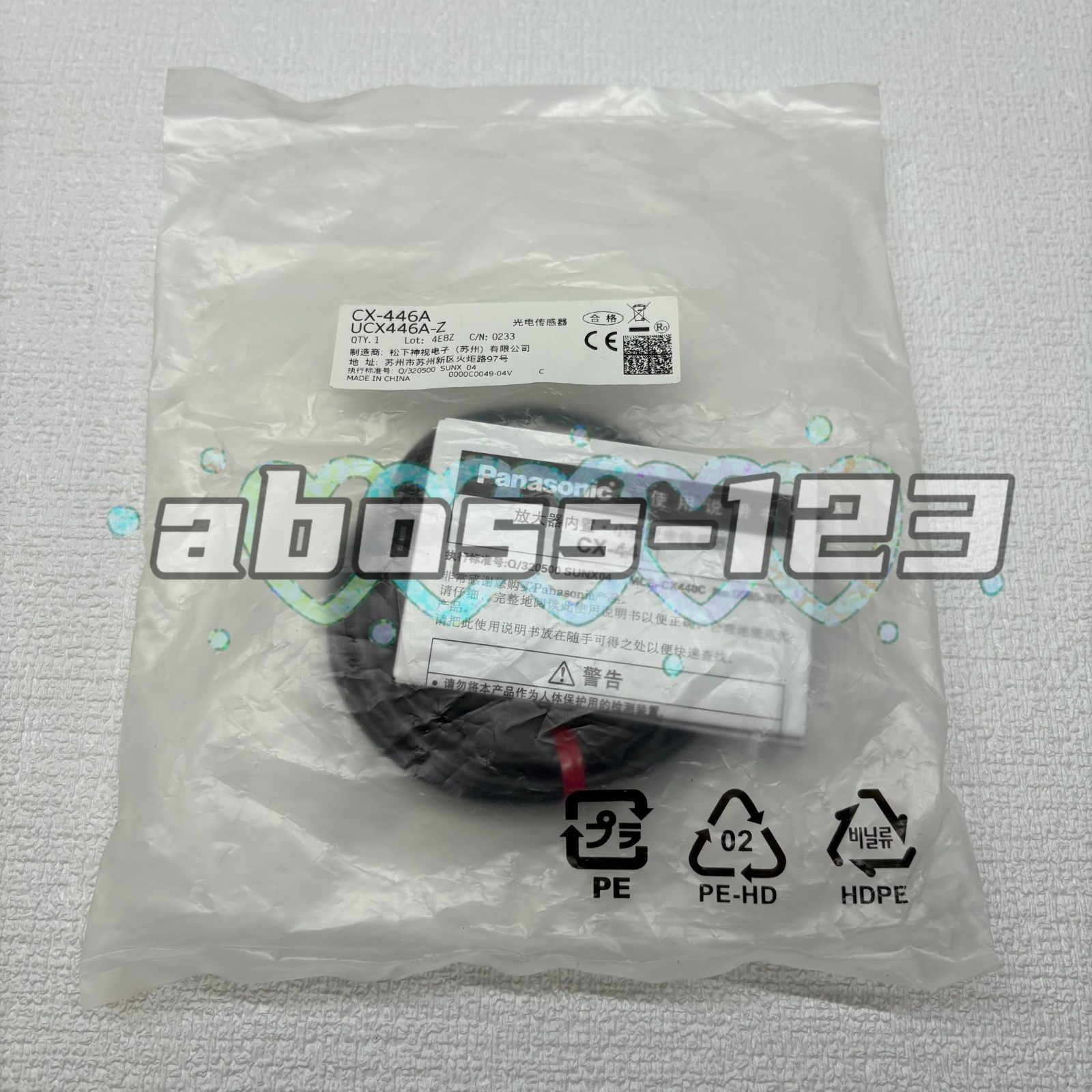 Panasonic CX-446A UCX446A-Z Photoelectric sensor#1pcs New In Box
