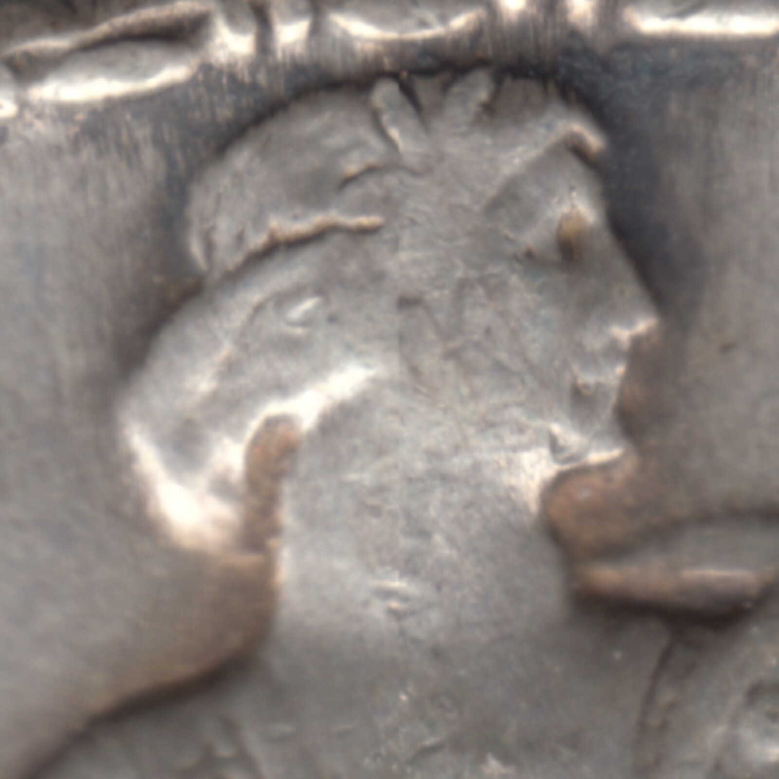 1929 D Standing Liberty Quarter, AU+, Minimum Full Head