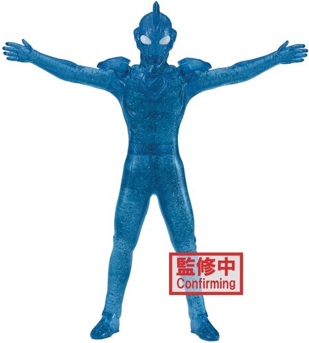 BanPresto - Ultraman Z - Hero's Brave Statue Figure - Ultraman Z (Version B) [Us