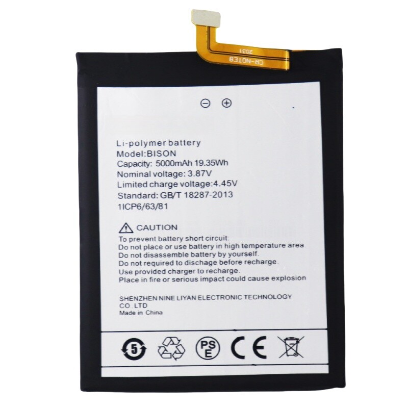 Replacement Battery for UMIDIGI BISON Smart Cell Phone