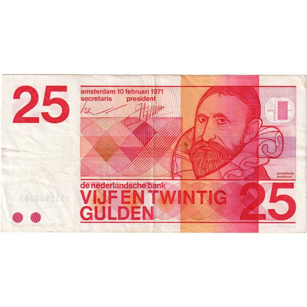 [#1233089] Netherlands, 25 Gulden, 1971-02-10, EF(40-45)