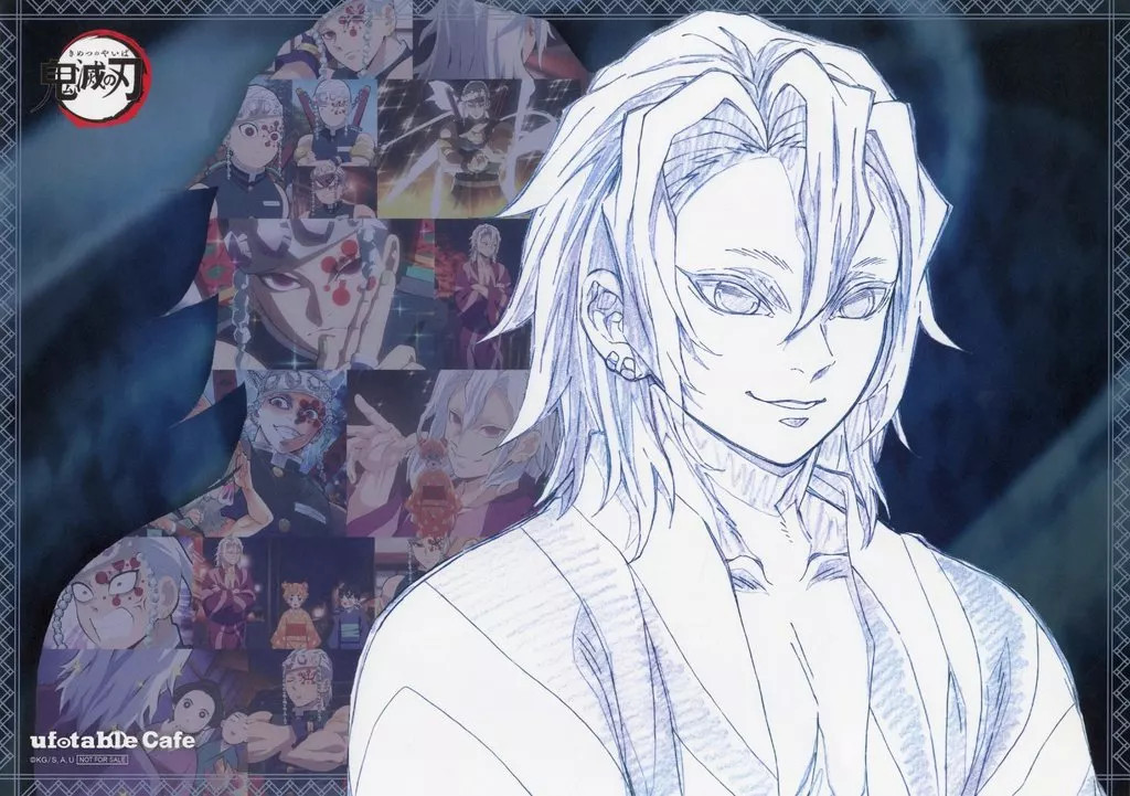 Demon Slayer Kimetsu no Yaiba Tengen Uzui Paper Placemat 43x28cm Ufotable