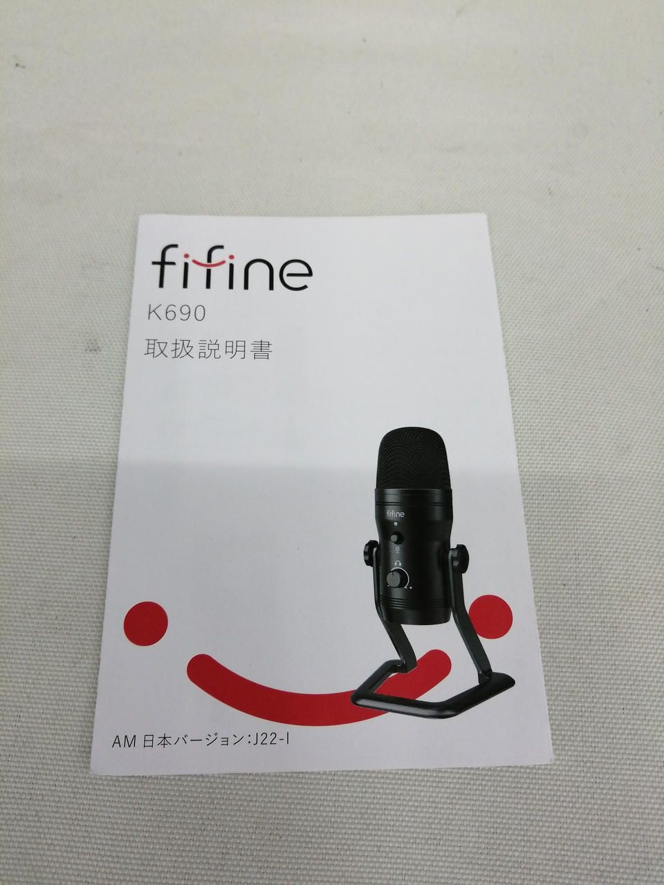 FIFINE Condenser Microphone K690 Used