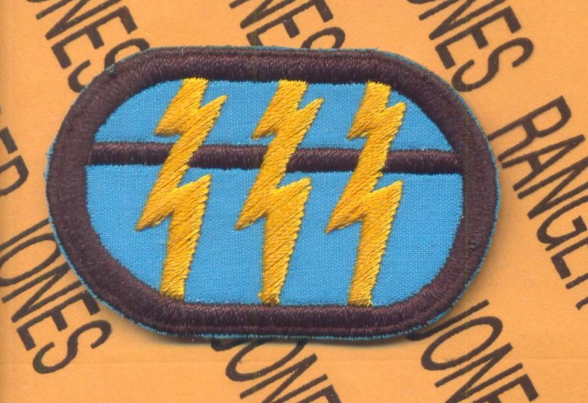 US Army 12th Special Forces Group Airborne USAR SFGA para oval patch