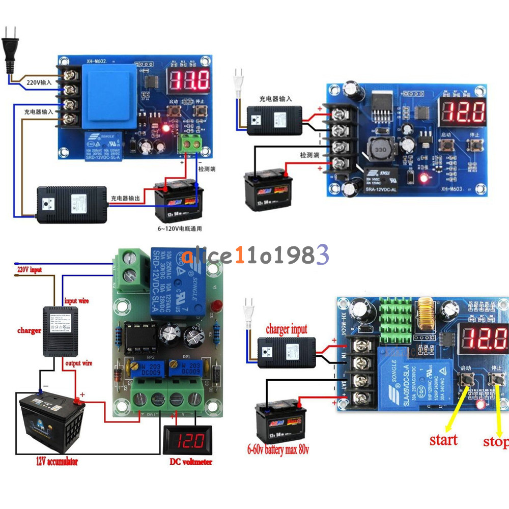 12V/24V 6-60V Battery Charging Control Board Charger Power Supply Switch Module