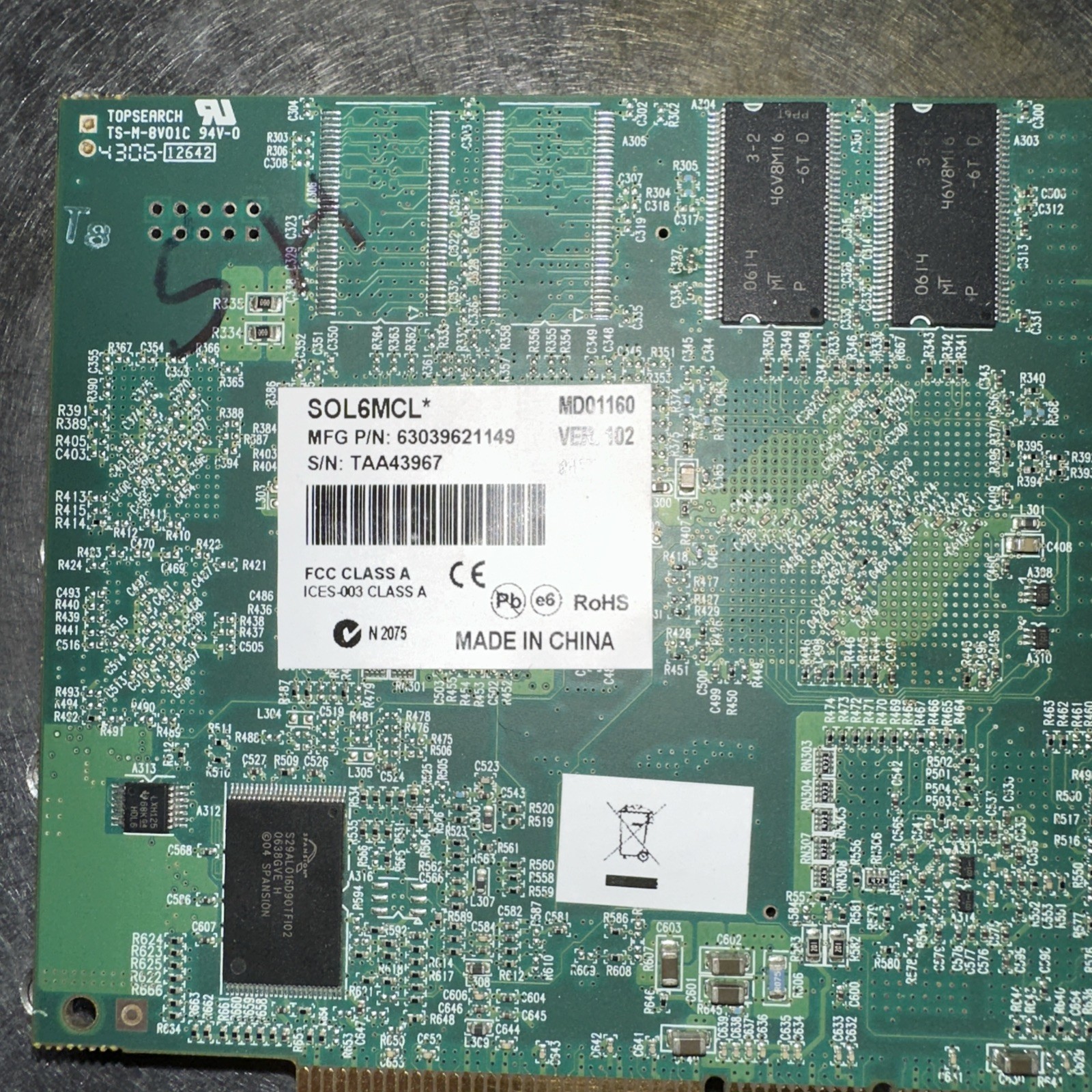 Frame Grabber, Matrox SOL6MCL