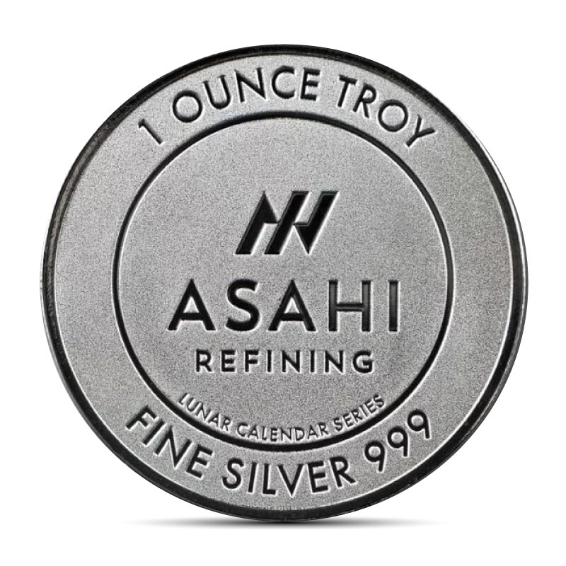 Presale 2025 1 oz Asahi Lunar Snake Silver Round