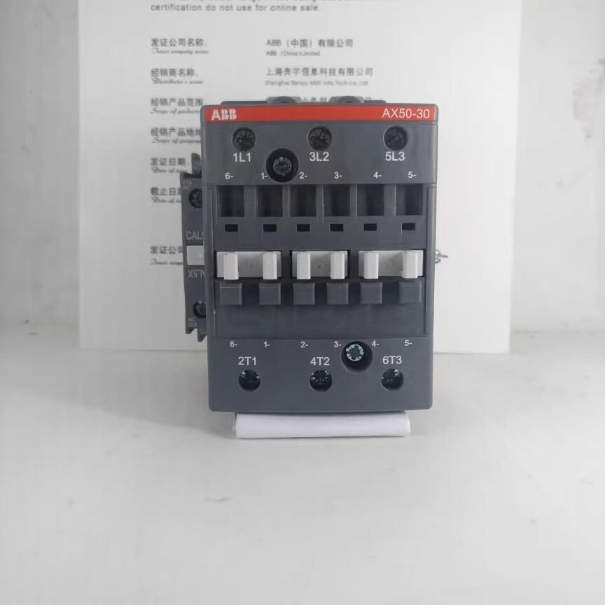 ABB AC contactor AX50-30-11 AC220-230V