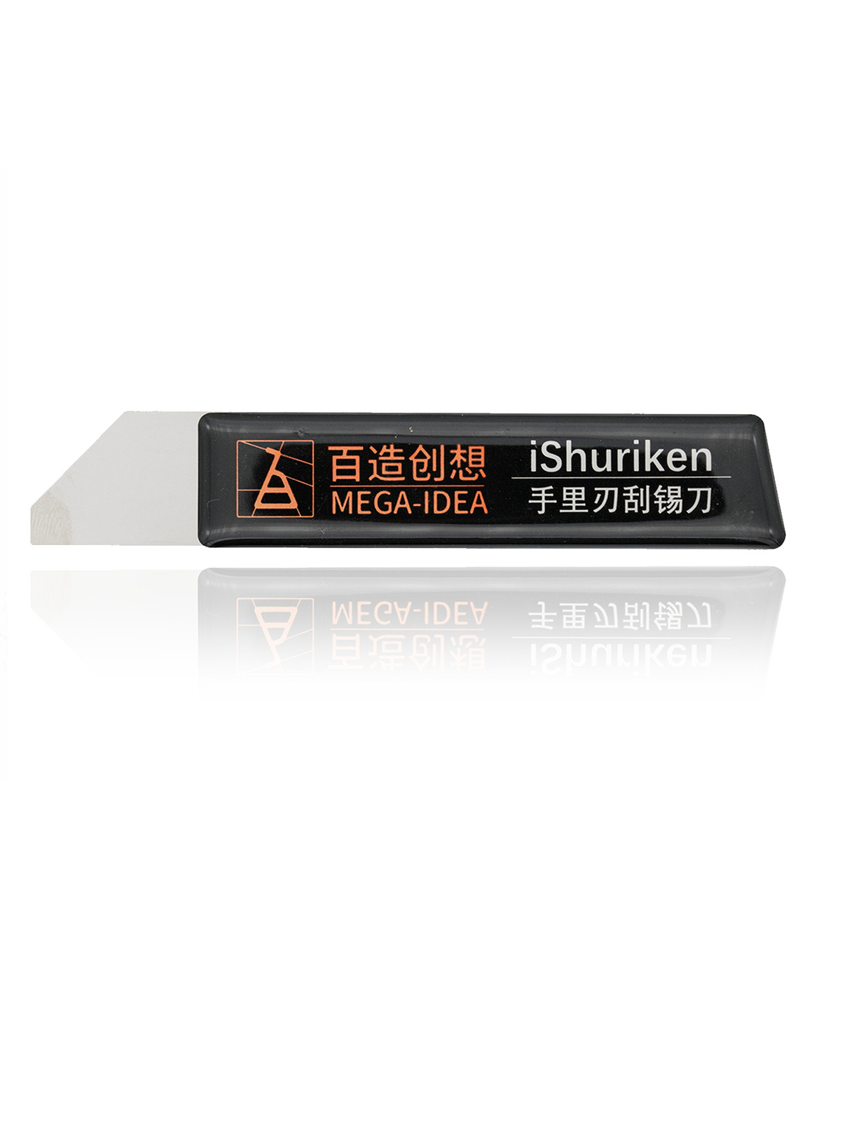 Replacement Beveled Thin Spatula (Qianli)