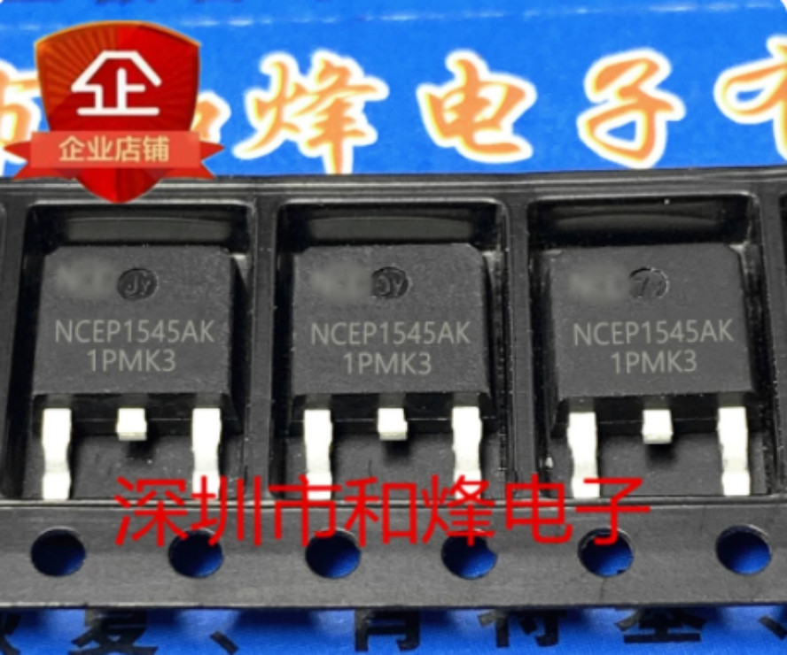10PCS NCEP1545AK TO-252
