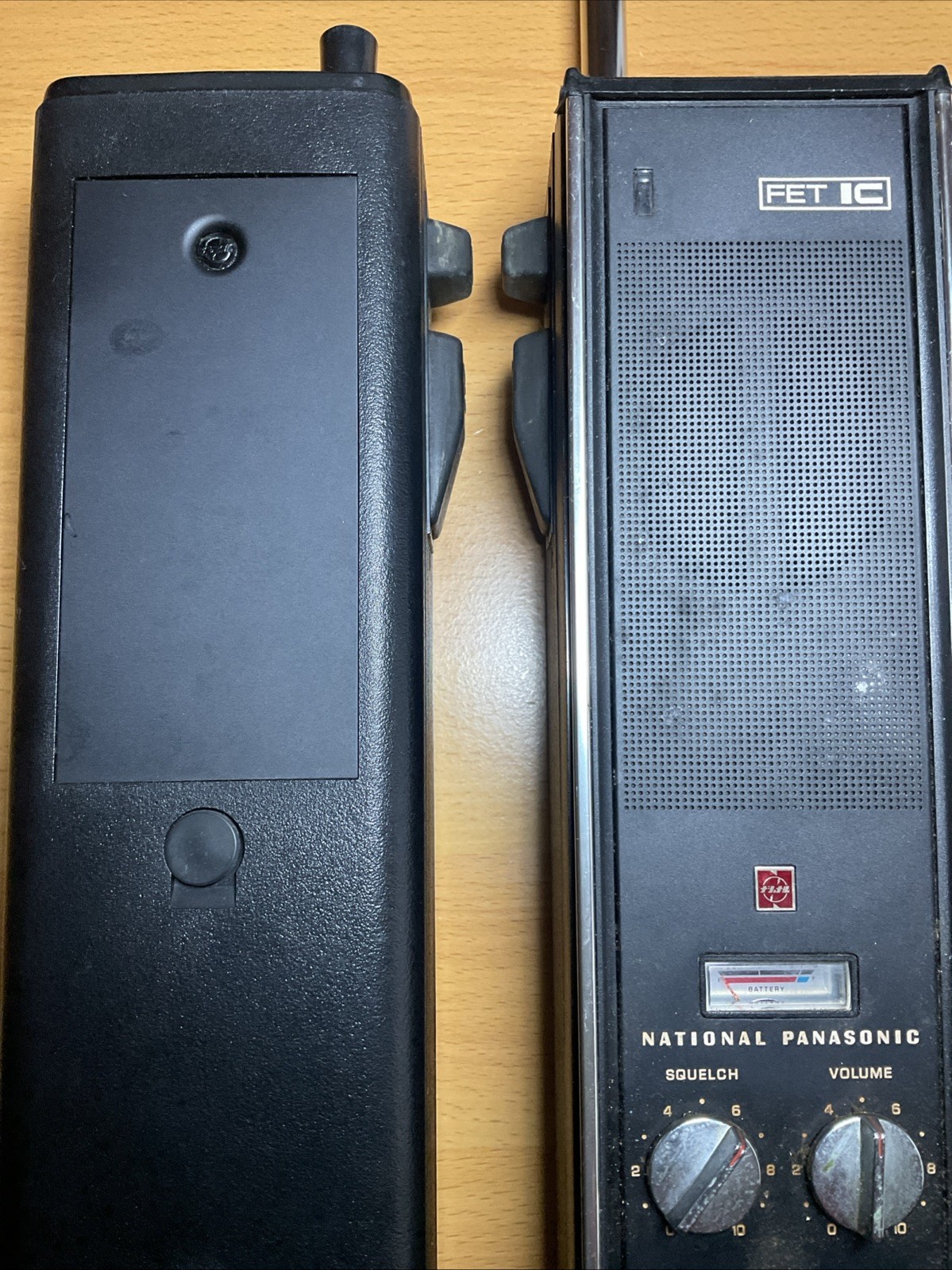 transceiver