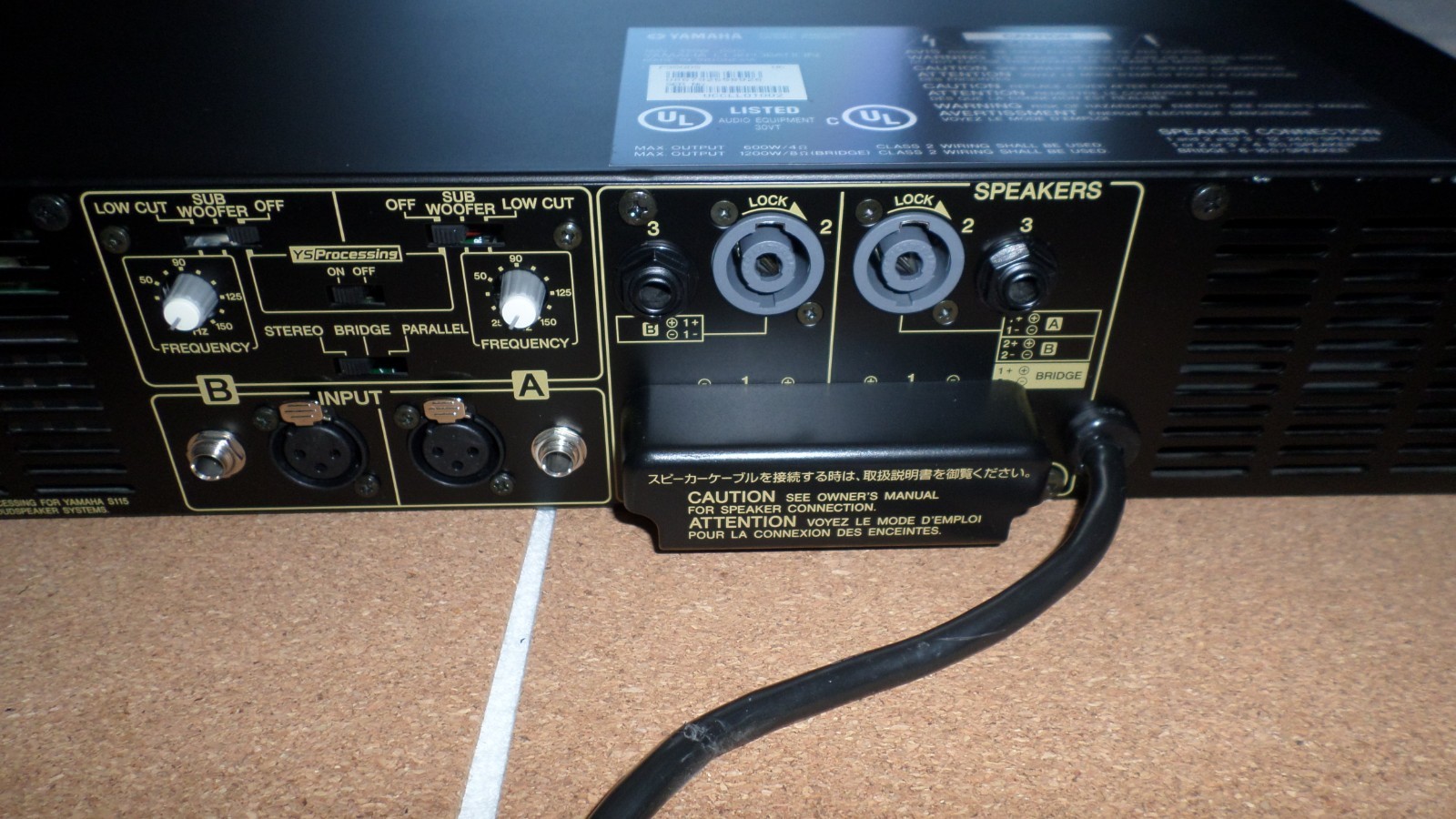 Yamaha P3500S Power Amplifier