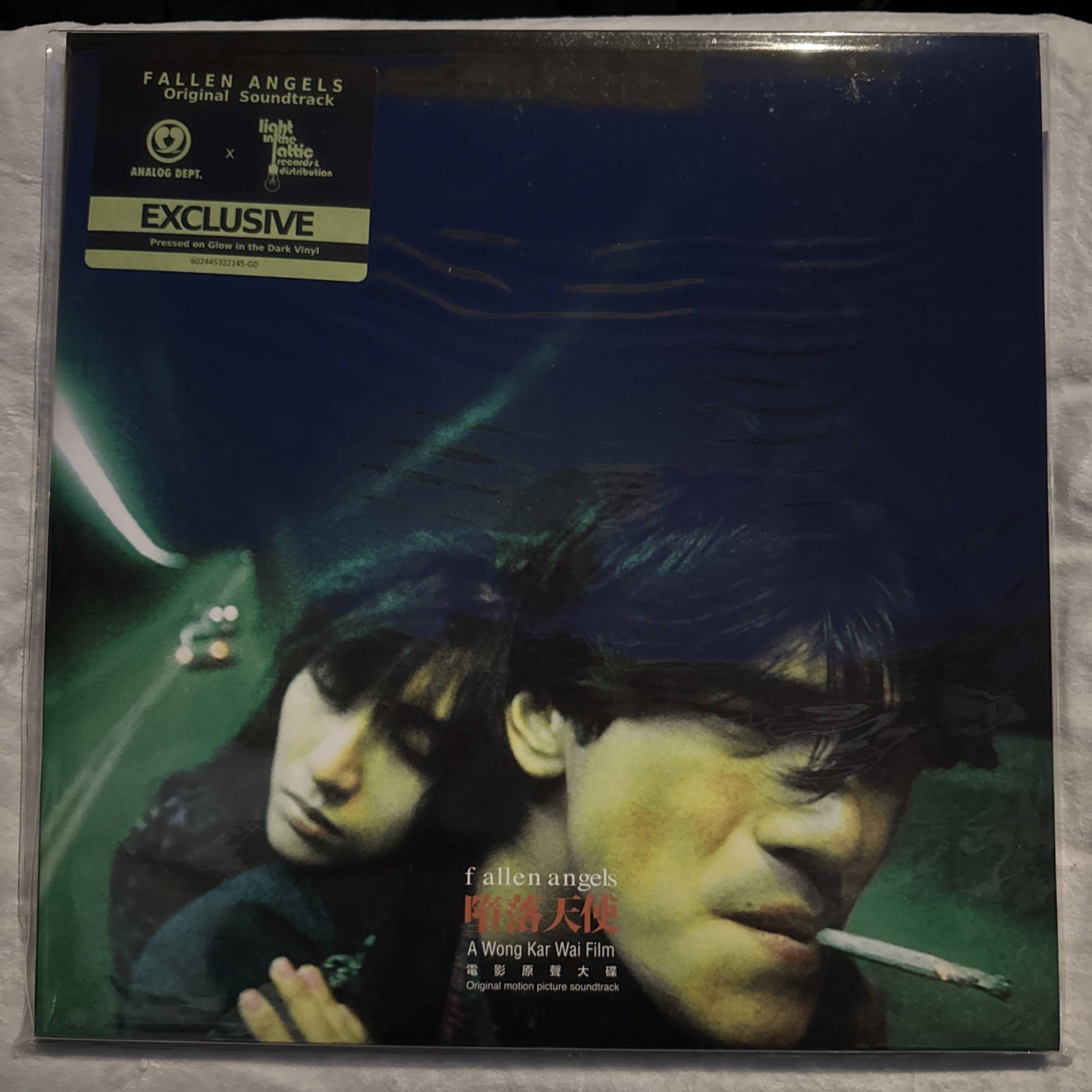 RARE Limited Edition Numbered VINYL Fallen Angels OST LP Wong Kar Wai 王家衛 墮落天使