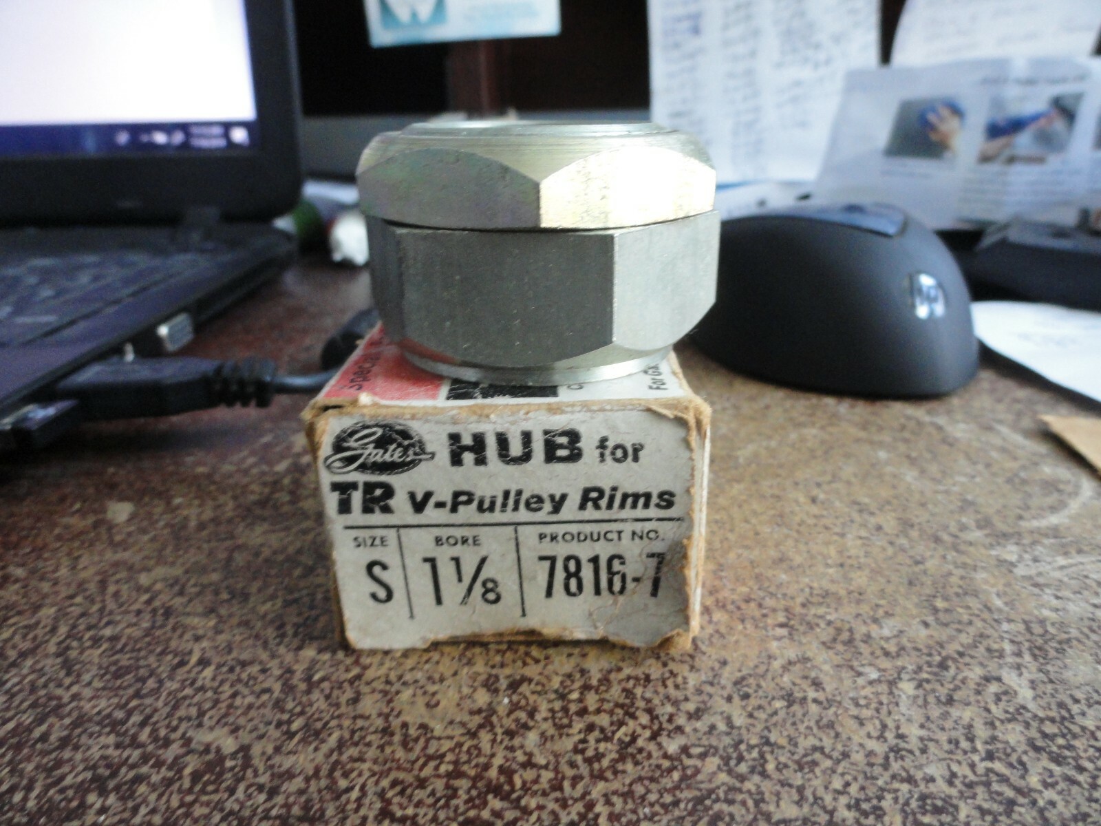 NOS NEW Gates HUB for TR V-Pulley Rims #7816-7 NOS Size: S ~ Bore 1-1/8 free 1st