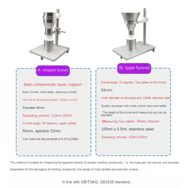 D1895 Plastic Material Apparent Density Tester, ASTM K-6721 Bulk Density Tester