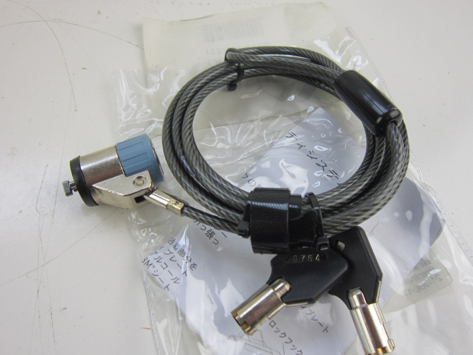 Brenthaven Zero Impact Laptop Cable Lock  #4100. 2 Keys.