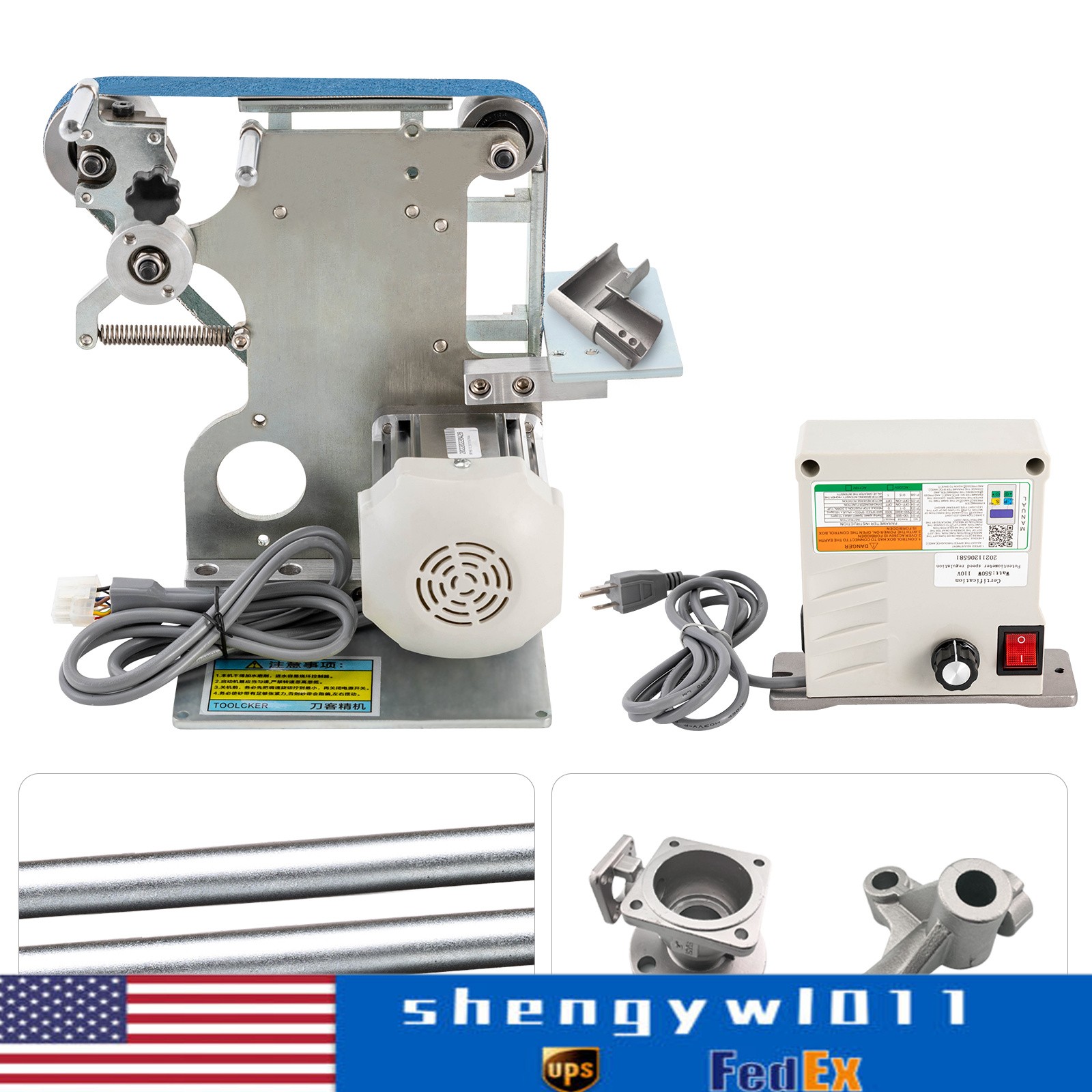 550W Belt Sander 1x30" Belt Horizontal Polishing Grinder W/ Motor 110V 6000rpm!