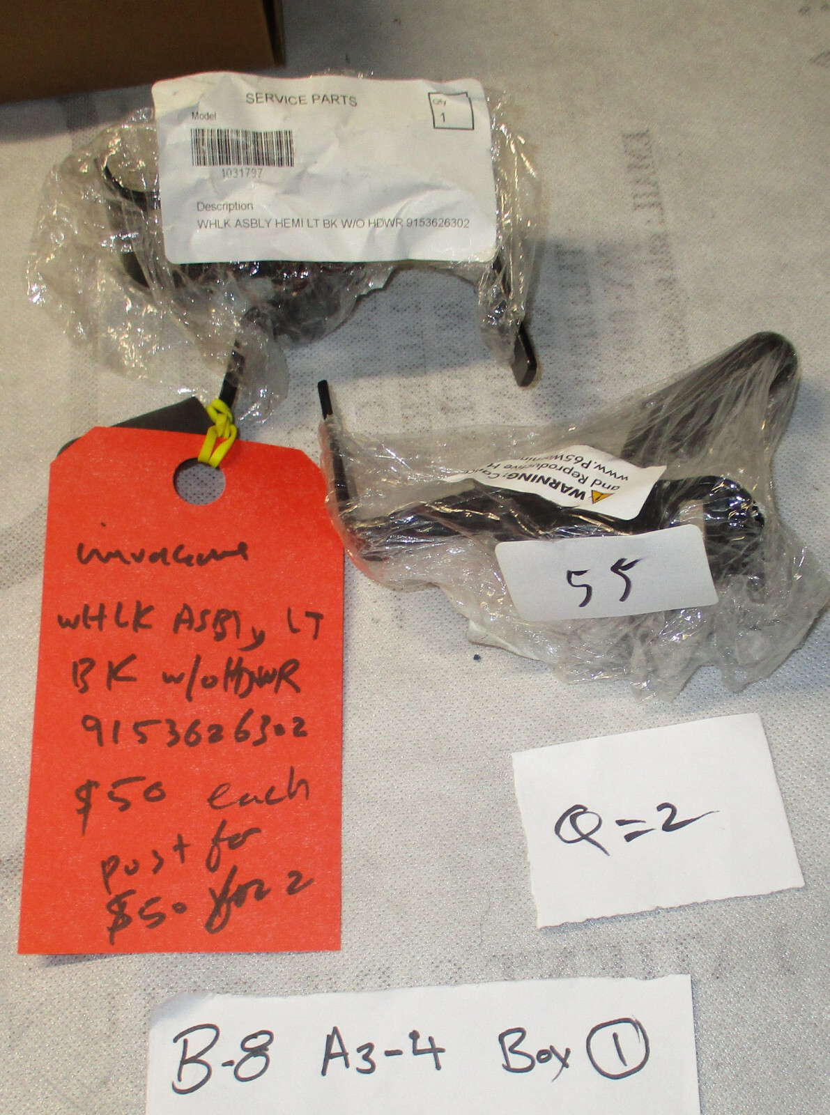 TWO OF INVACARE WHLK ASBLY HEMI LT-BK W-O HARDWARE 9153626302 NEW AS PICTURES