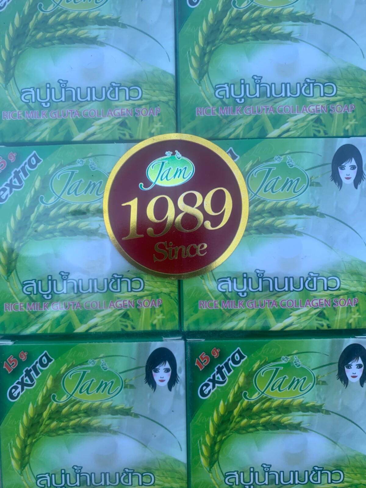 12 bars x 60g Thai Rice Milk Herbal Soap Handmade  Collagen   Natural Body Face