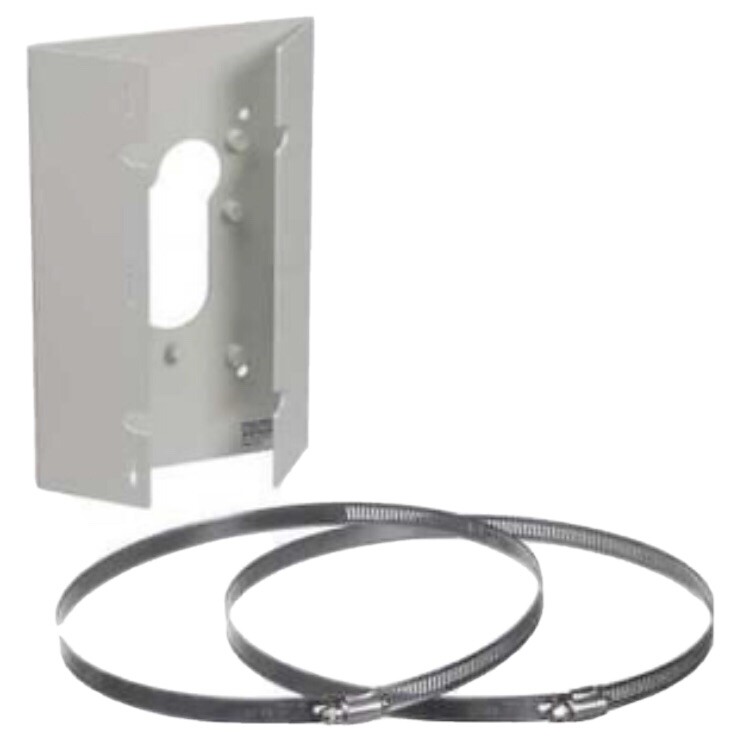 ACTI PMAX-0503 Pole Mount Kit White ***FREE SHIPPING***