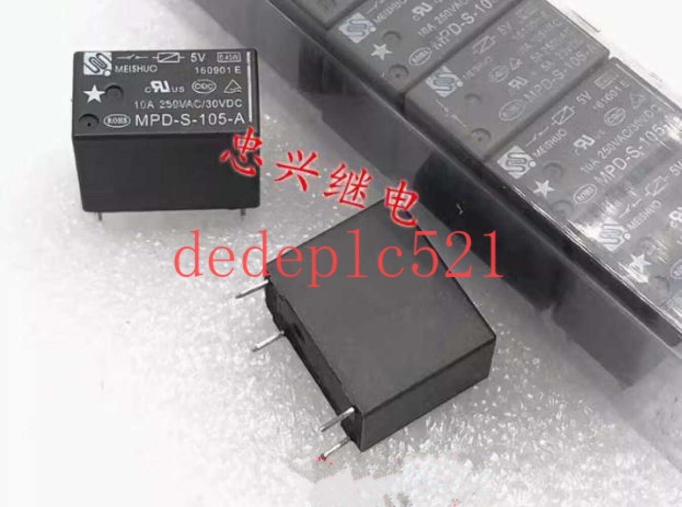 10 PCS NEW MPD-S-105-A Power Electromagnetic Relay *la