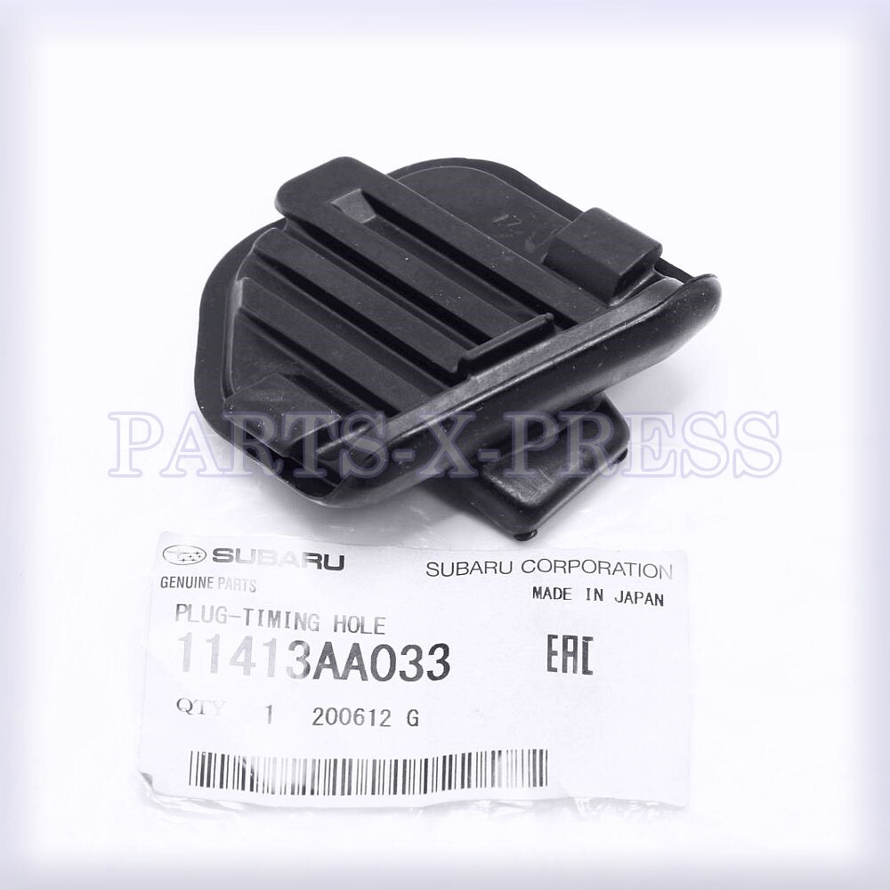 GENUINE OEM SUBARU LEGACY IMPREZA WRX STI FORESTER TIMING HOLE COVER 11413AA033