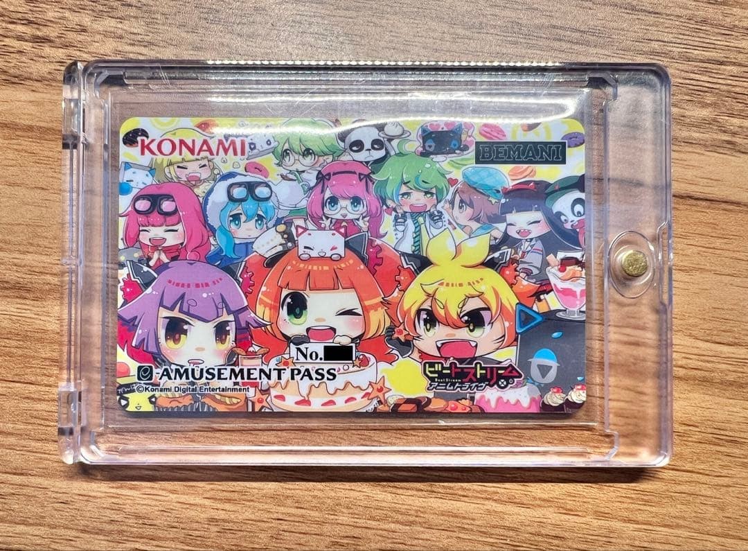 To 100 Copies Beat Stream Anim Tribe E-Amusement Pass