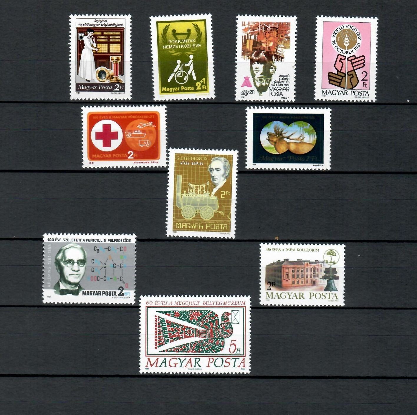HUNGARY EUROPE SELECTION COMMEMORATIVES  MNH SET  & STAMPS  LOT (HUNG 204)