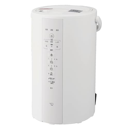 NEW！Zojirushi Steam Humidifier 4.0L EE-DF50-WA 480mL/h Long-Lasting 100V Japan