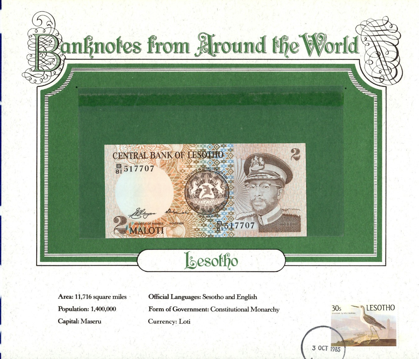 World Banknotes Lesotho 1981 2 Maloti UNC P 4a B/81 517707