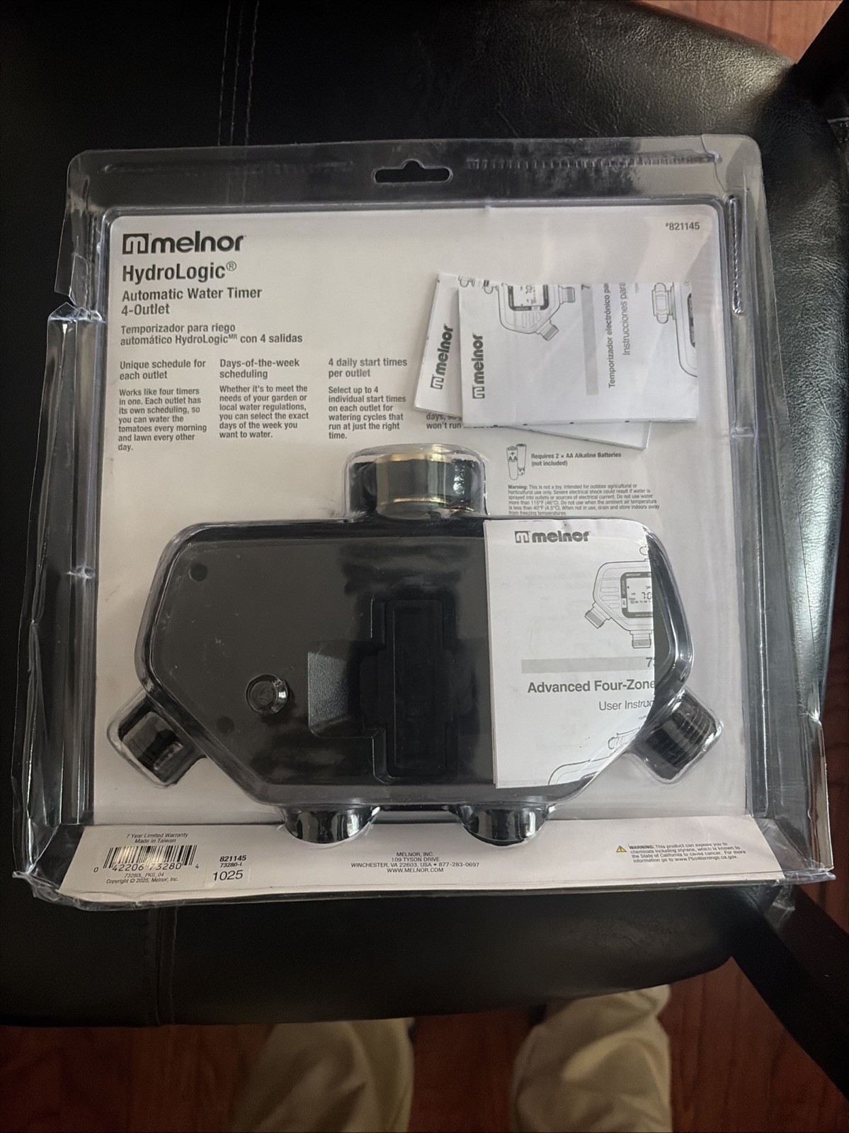 Melnor Hydrologic Automatic 4-Outlet Automatic Water Timer 821145 NEW