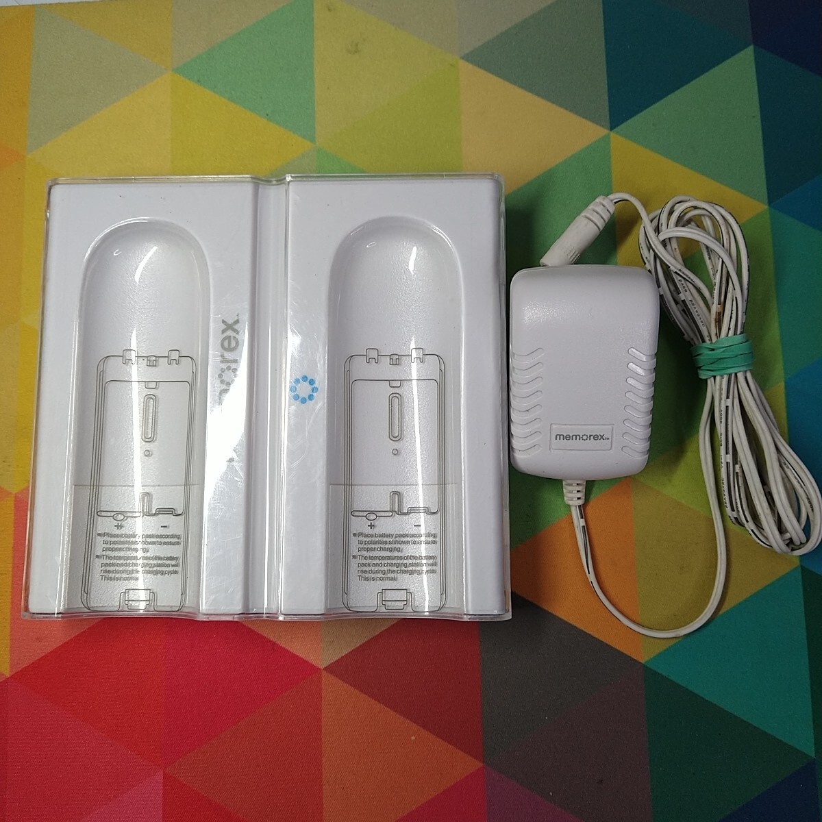 Memorex Dual Controller Charging Kit Made For Wii With Charging Cable - WHITE!