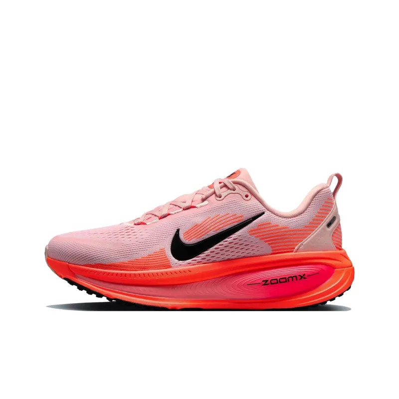 Nike Vomero 18 Atmosphere Pink HM6804-600 Women's Sizes