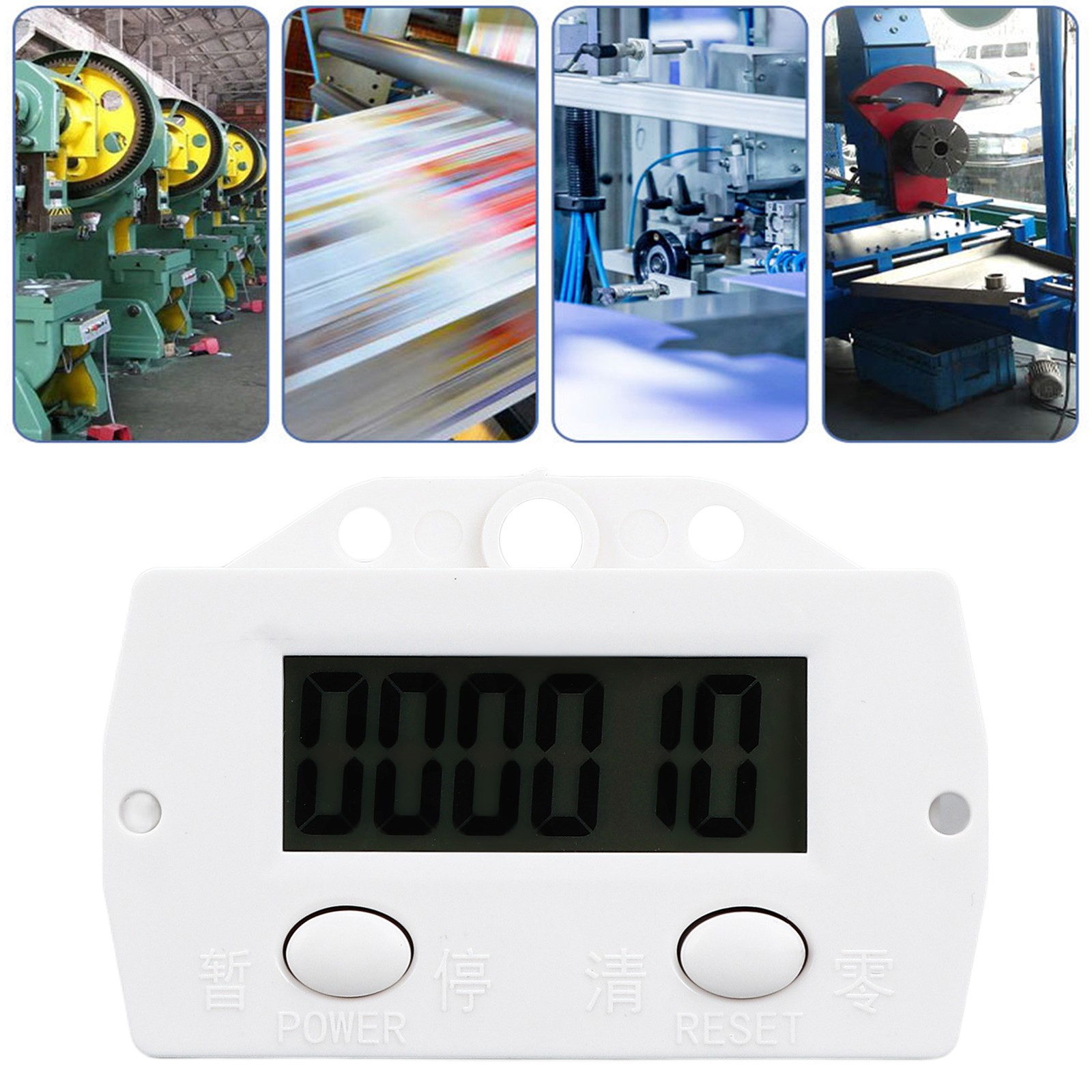 BERM Electronic Counter Magnetic Induction Digital Display Industrial Punch