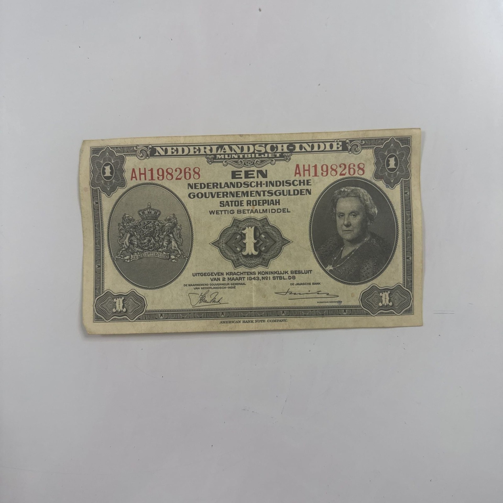 1943 Nederlandsch-Indie....1 Gulden Bank Note