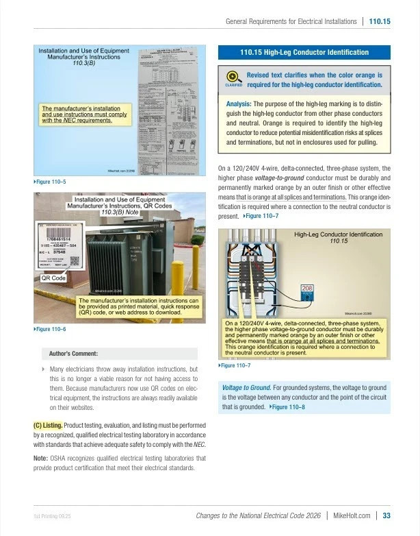2026 Mike Holt's Changes to the National Electrical Code Textbook