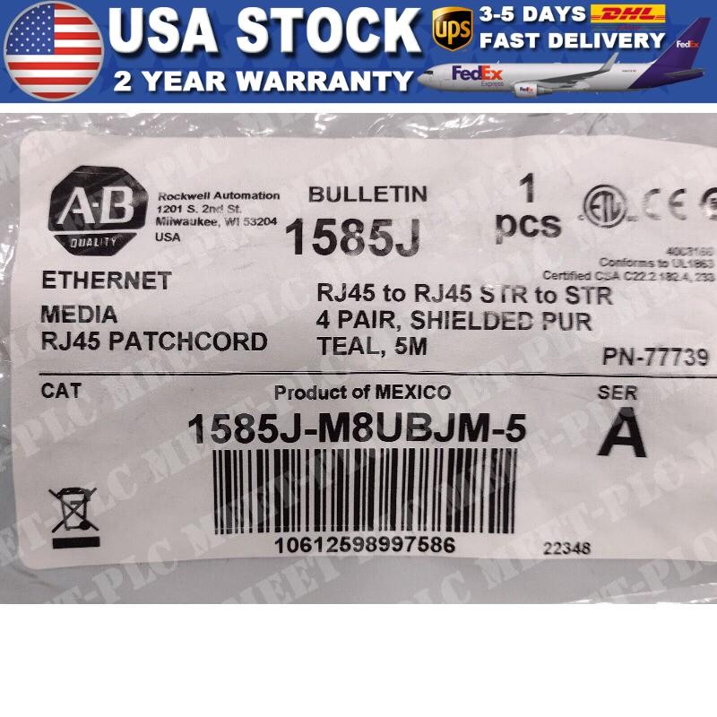 NEW ALLEN BRADLEY 1585J-M8UBJM-5 ETHERNET CABLE - FREE SHIPPING