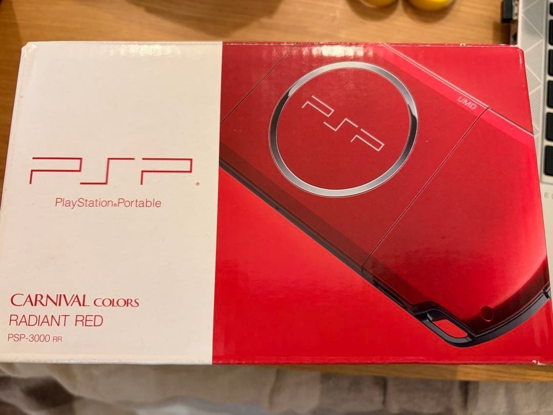 PSP PSP3000 Console Radiant Red 4822 From Japan Brand New !