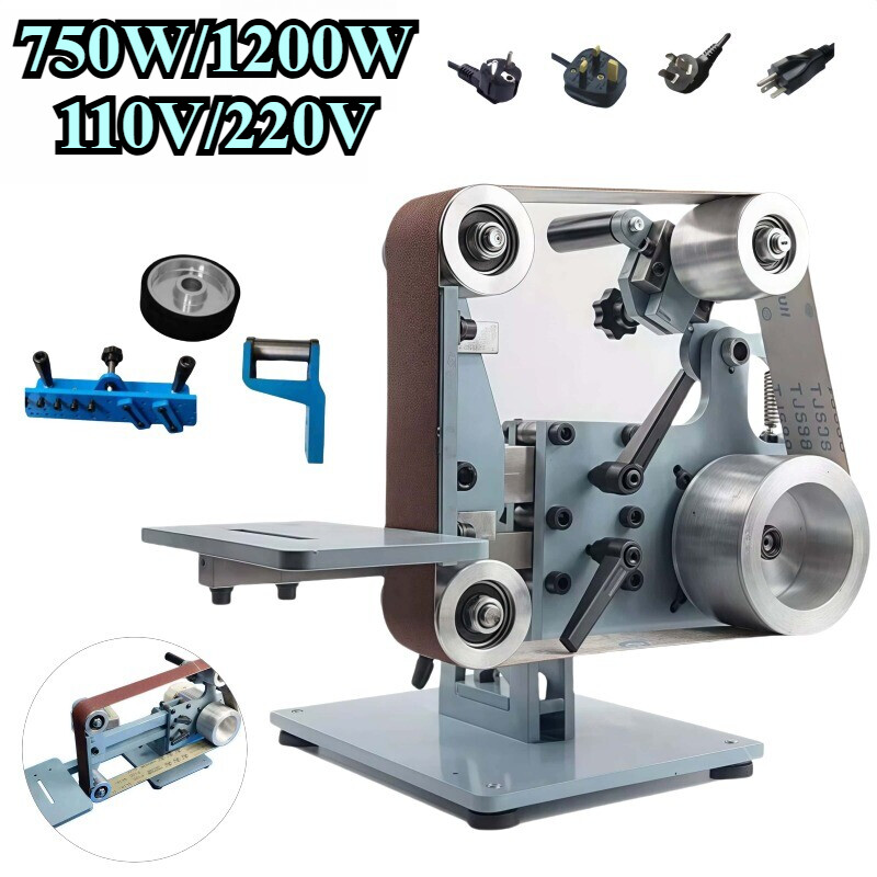 750W/1200W 915*50/1200*50MM Electric Belt Sander DIY Grinder Sharpener Machine